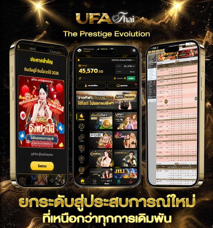 www thscore mobi  เว็บตรง UFABET